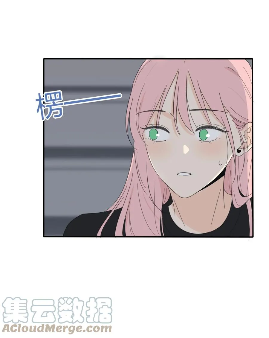 115 她睡着了 第22页