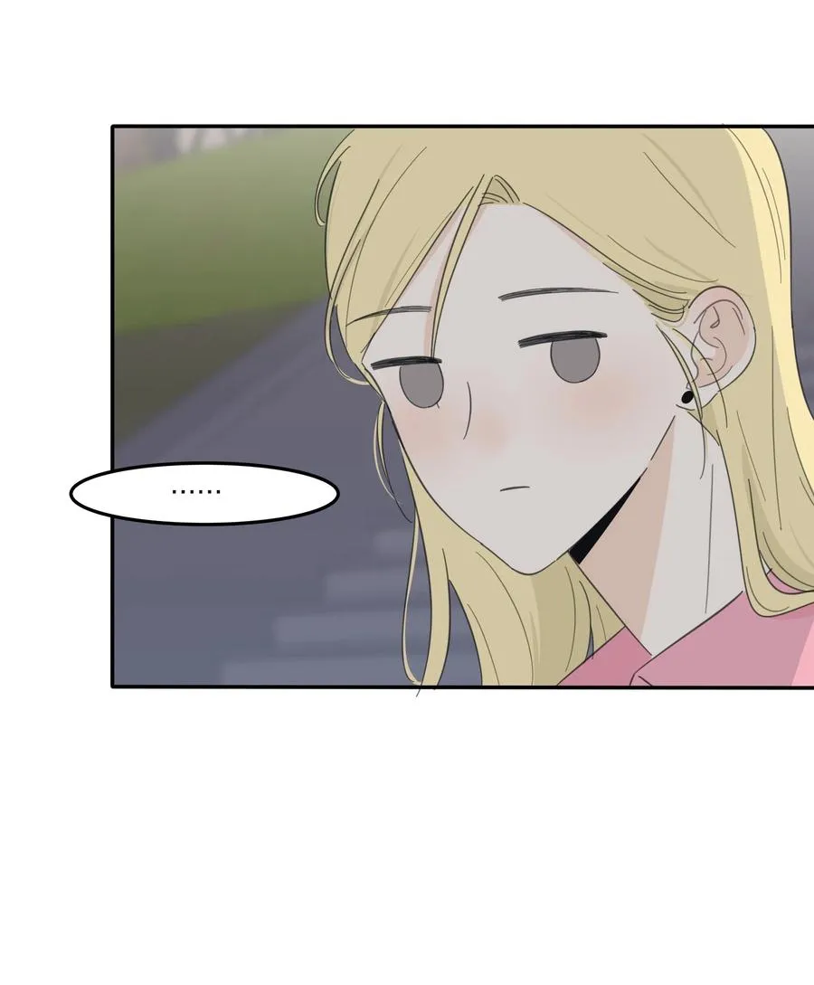 115 她睡着了 第26页