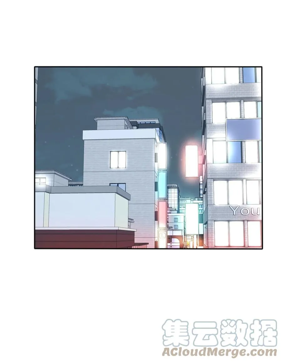 114 说不出口 第31页