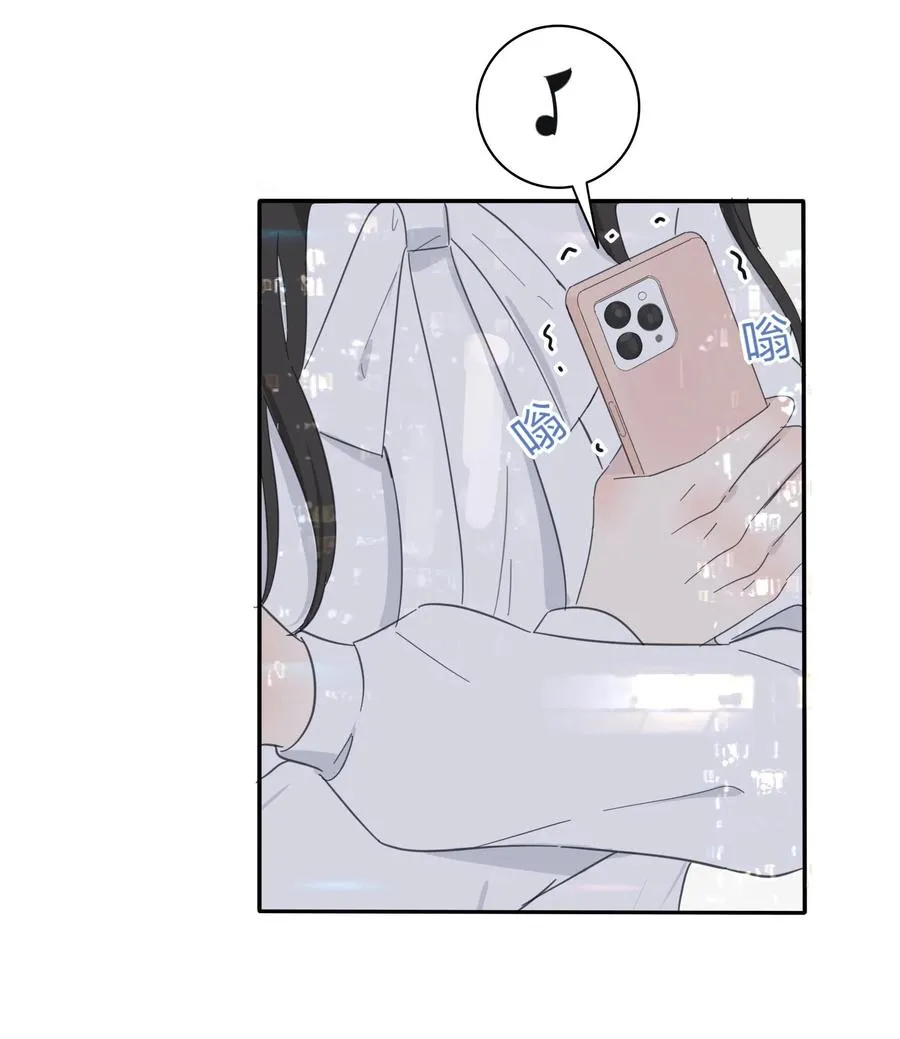 113 原来你是这种姐姐 第6页