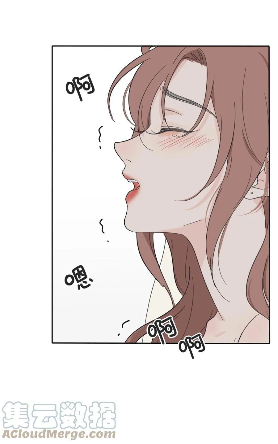 113 原来你是这种姐姐 第19页