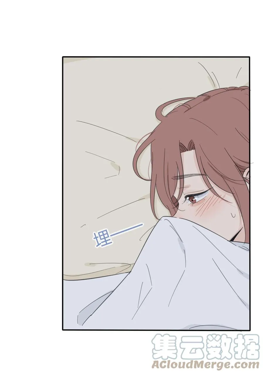 113 原来你是这种姐姐 第23页