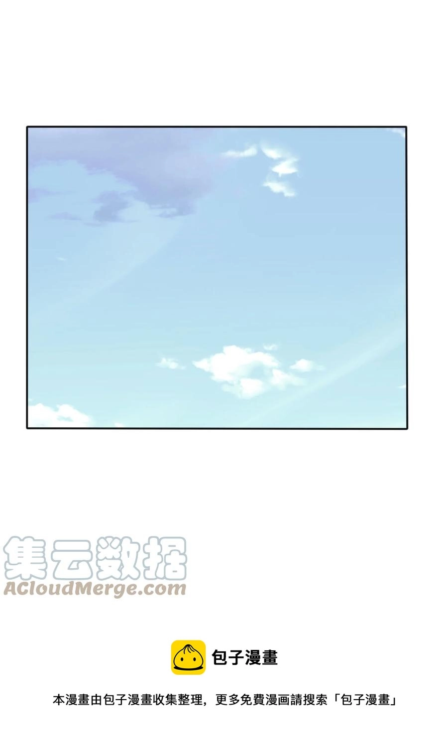 113 原来你是这种姐姐 第25页