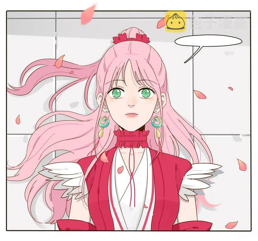 001 你好香…… 第6页