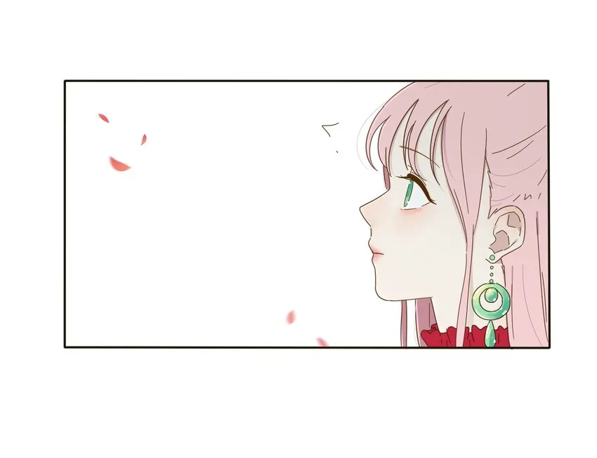 001 你好香…… 第45页