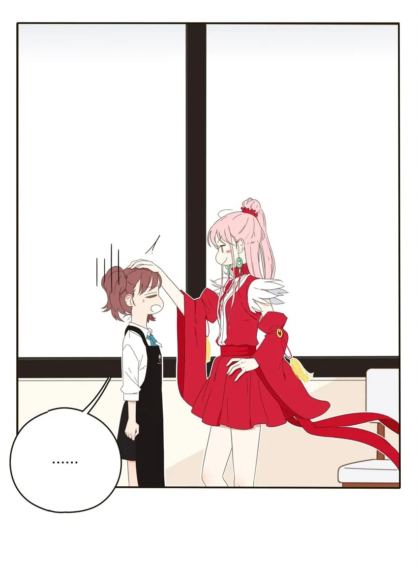 001 你好香…… 第60页