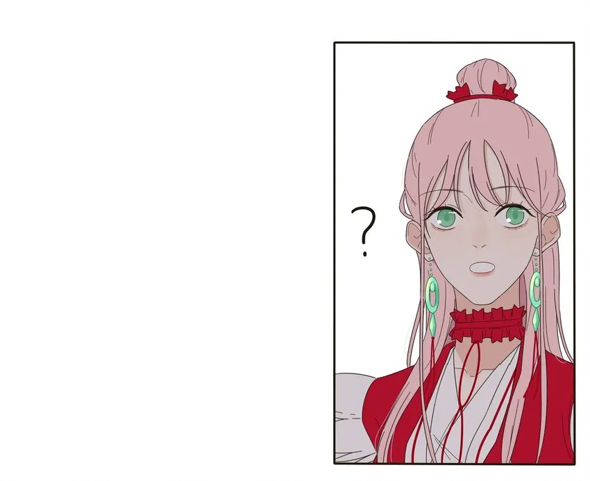 002 仙女也是要吃饭的 第17页