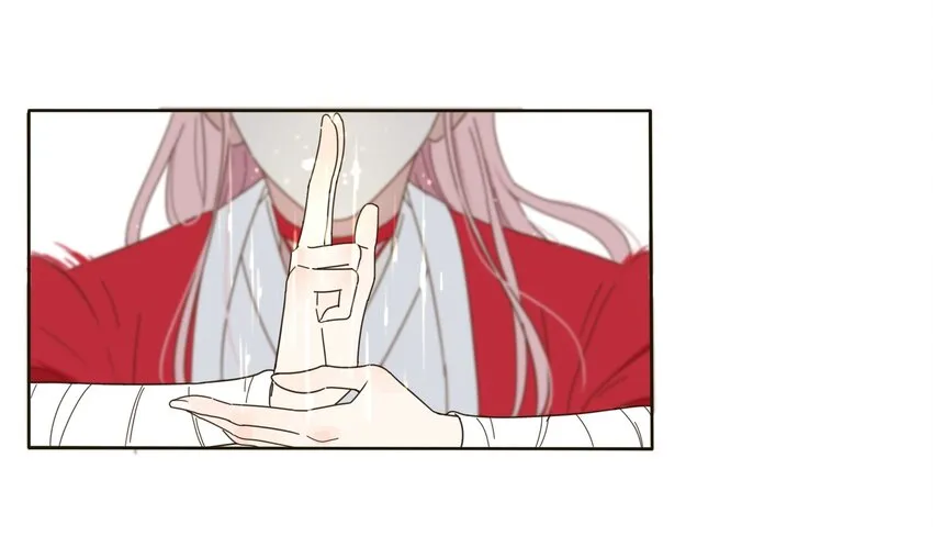 002 仙女也是要吃饭的 第46页