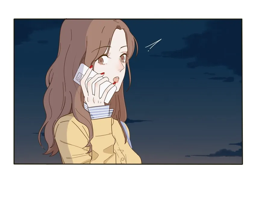 002 仙女也是要吃饭的 第71页