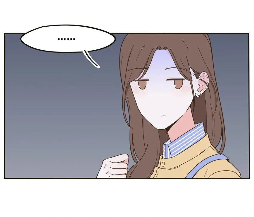 003 捡个仙子回家 第32页