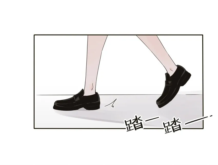 003 捡个仙子回家 第42页