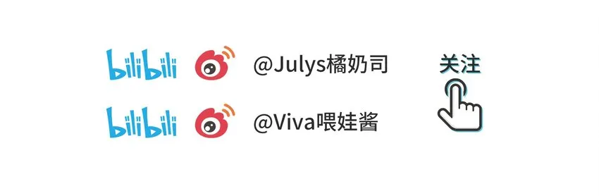 003 捡个仙子回家 第55页