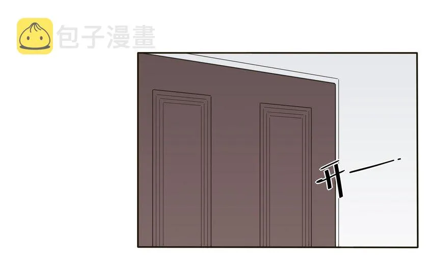 004 莫非她是狐狸精？！ 第24页
