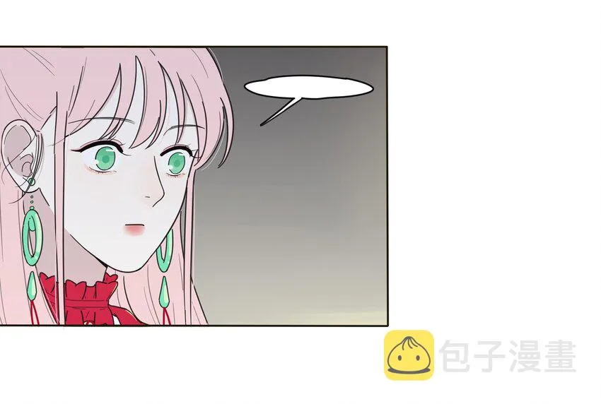 004 莫非她是狐狸精？！ 第31页