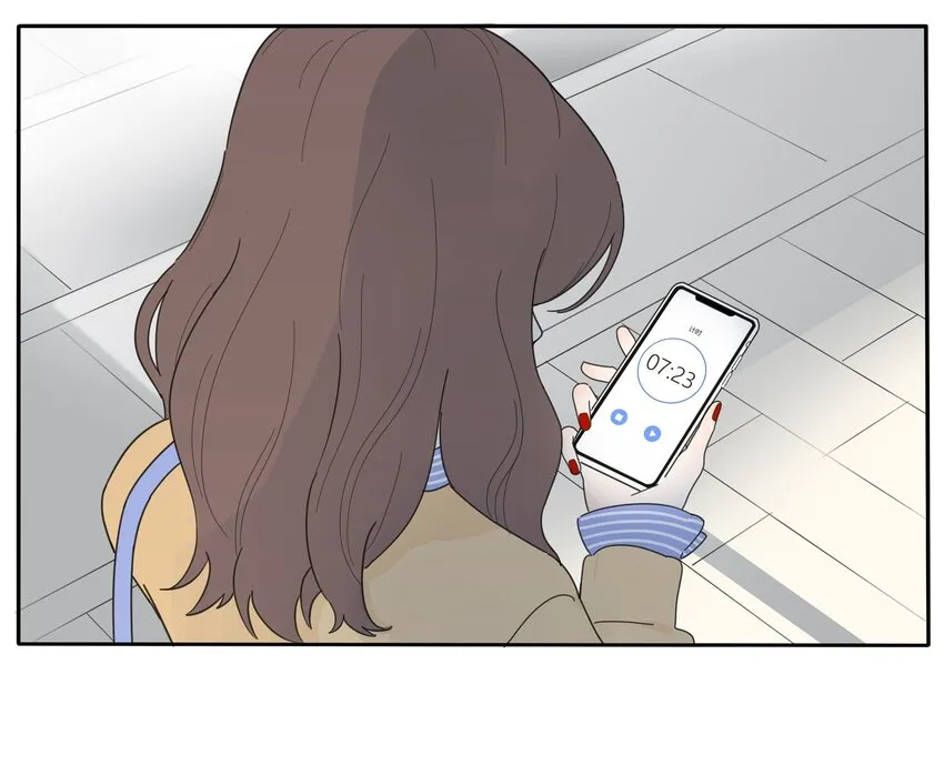 004 莫非她是狐狸精？！ 第39页