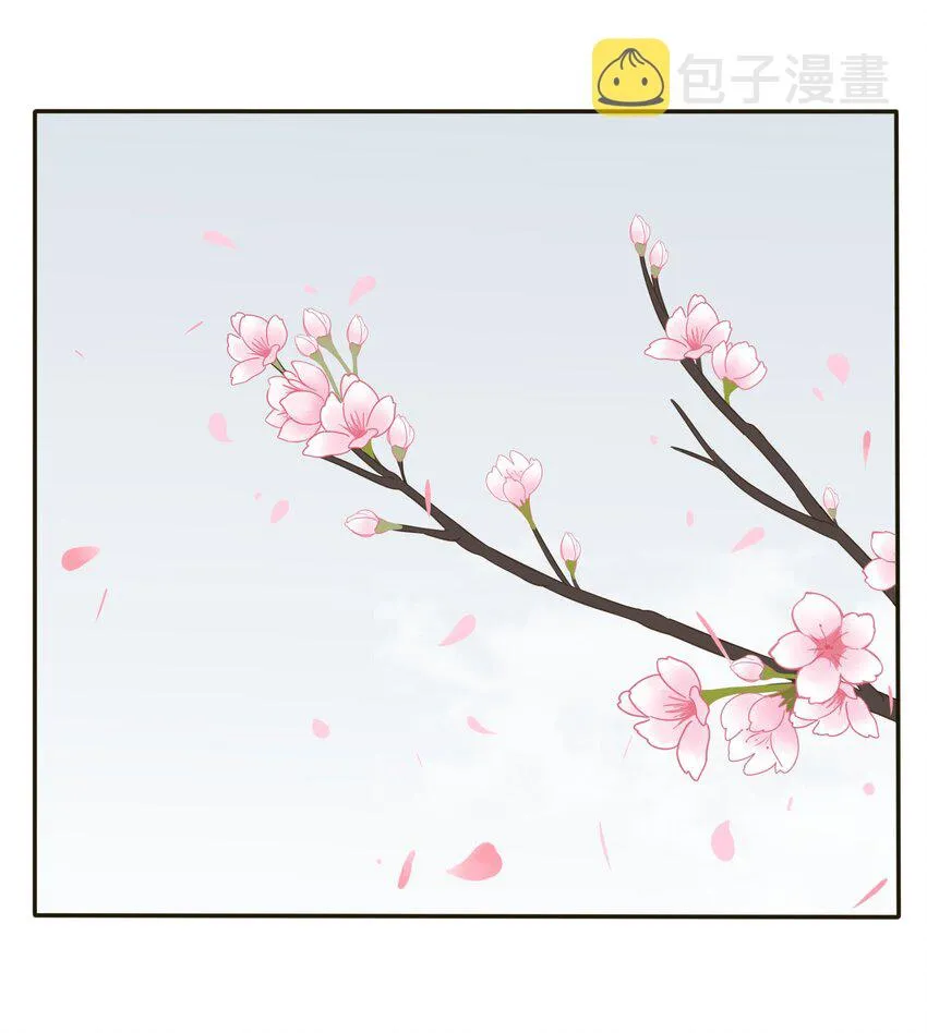 006 梦中人 第26页