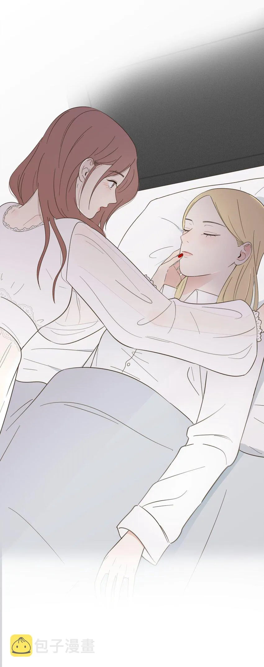 007 艺高妖胆大 第23页