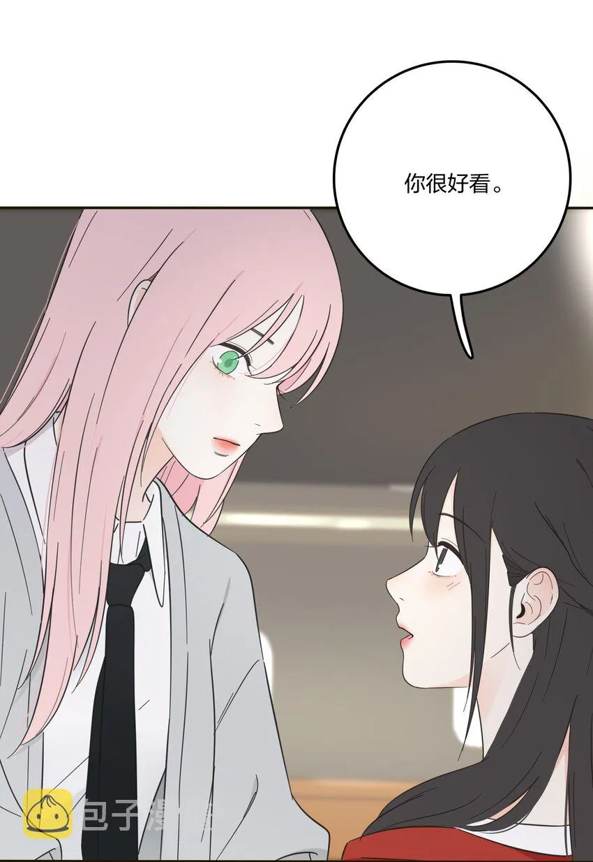 009 故意 第6页