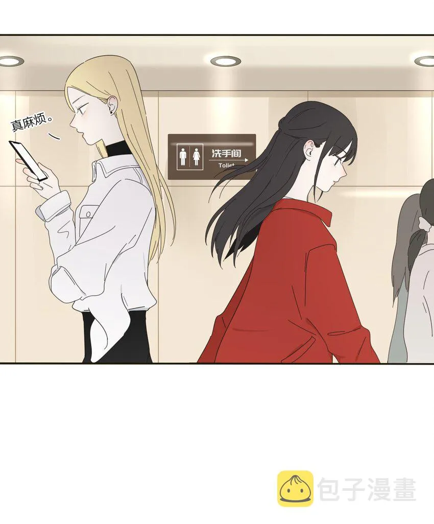009 故意 第18页