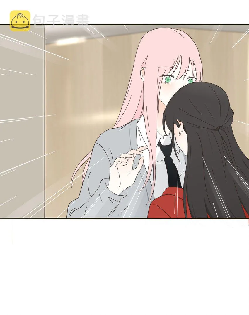 009 故意 第21页