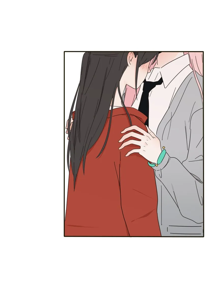009 故意 第23页