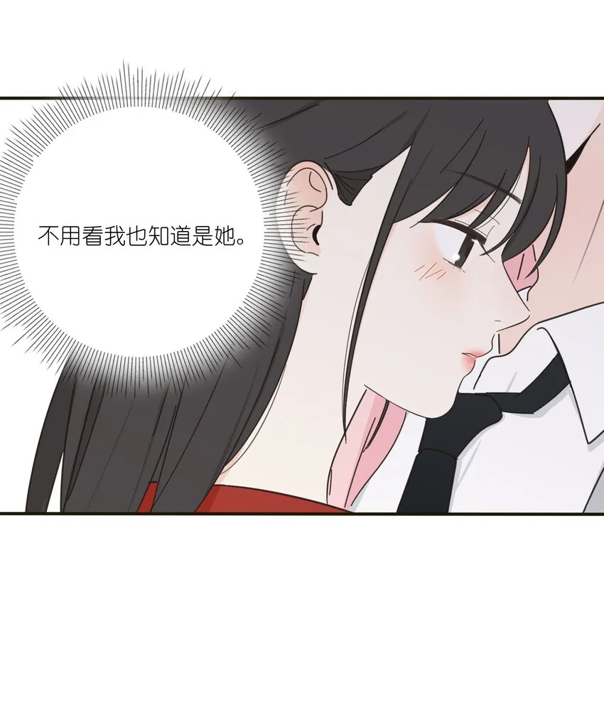 009 故意 第24页