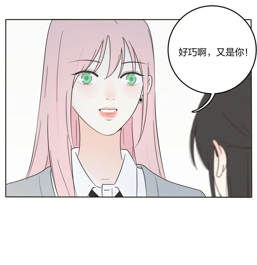 009 故意 第26页