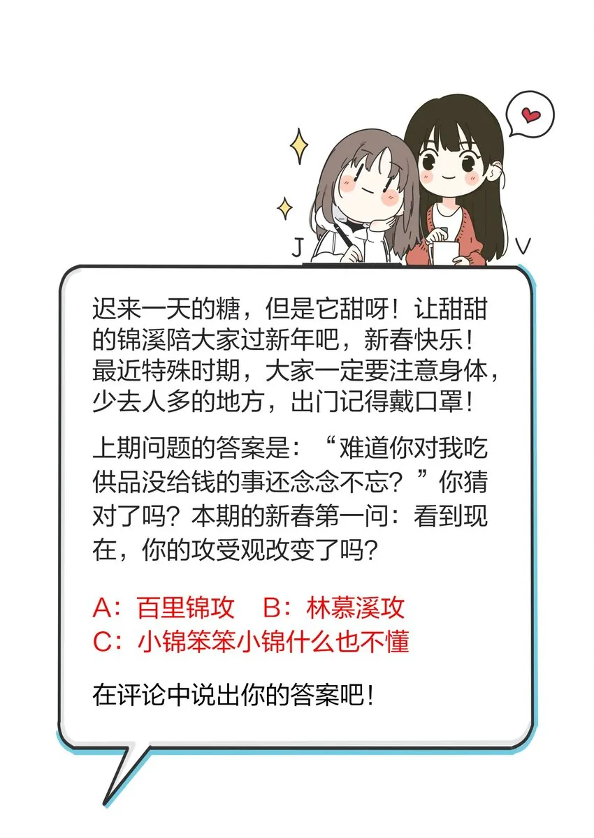 009 故意 第30页