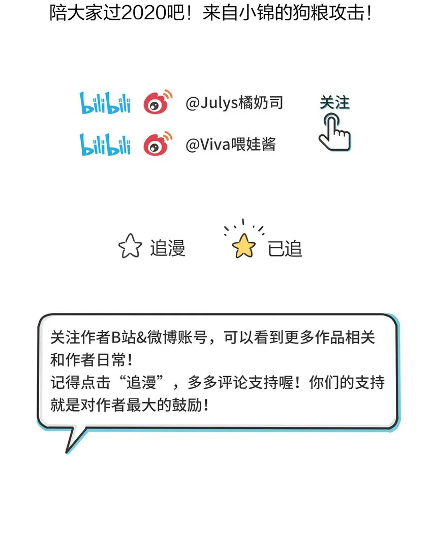 009 故意 第32页