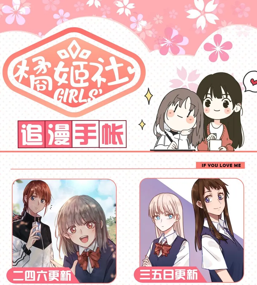 009 故意 第33页