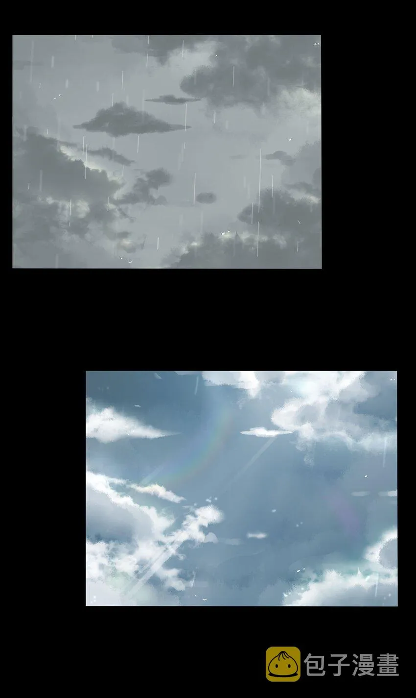 010 等一个人 第6页