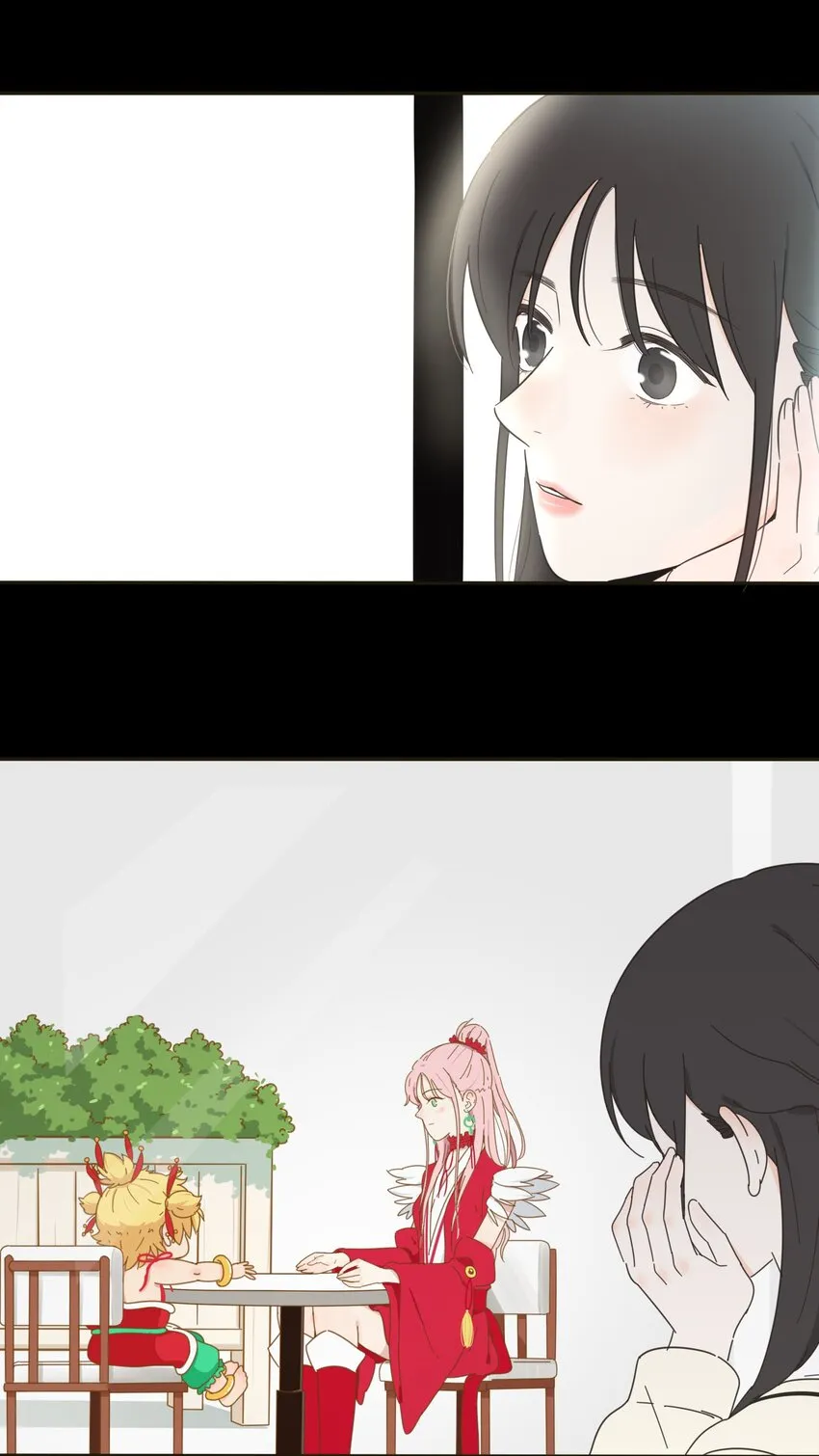010 等一个人 第9页