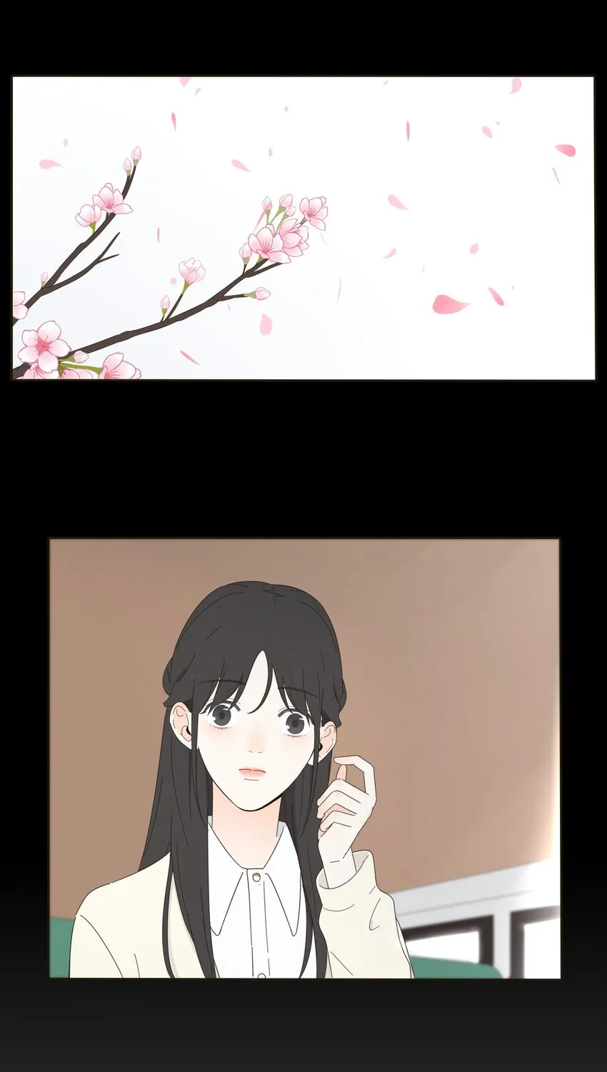 010 等一个人 第12页