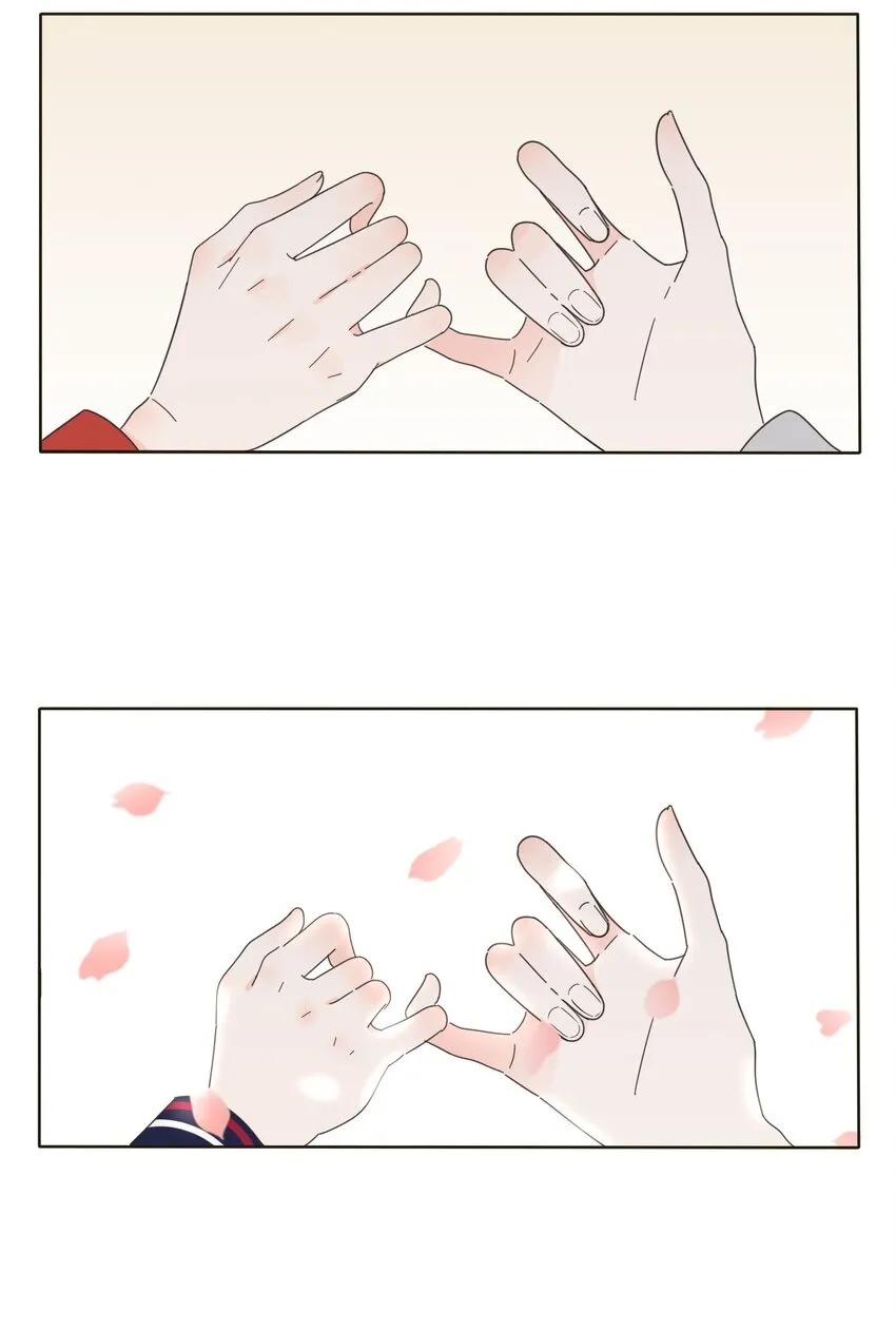 010 等一个人 第29页