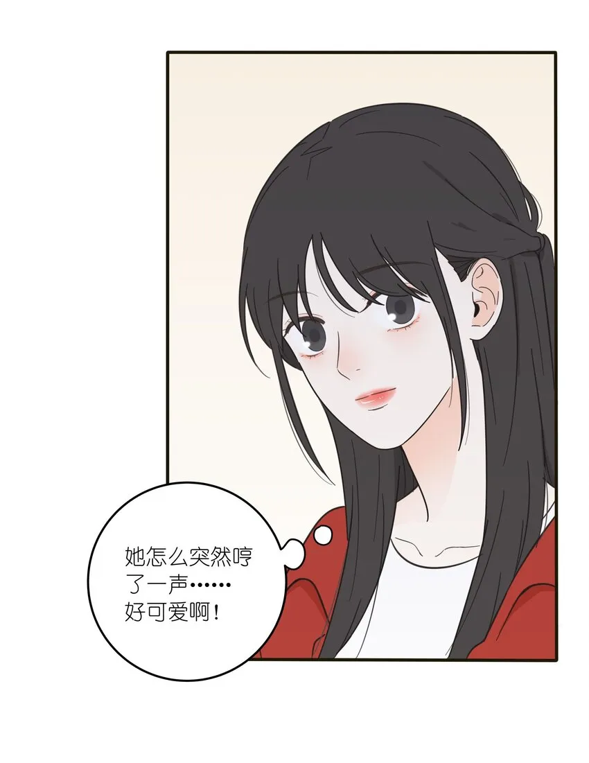 011 第二个奇迹 第6页