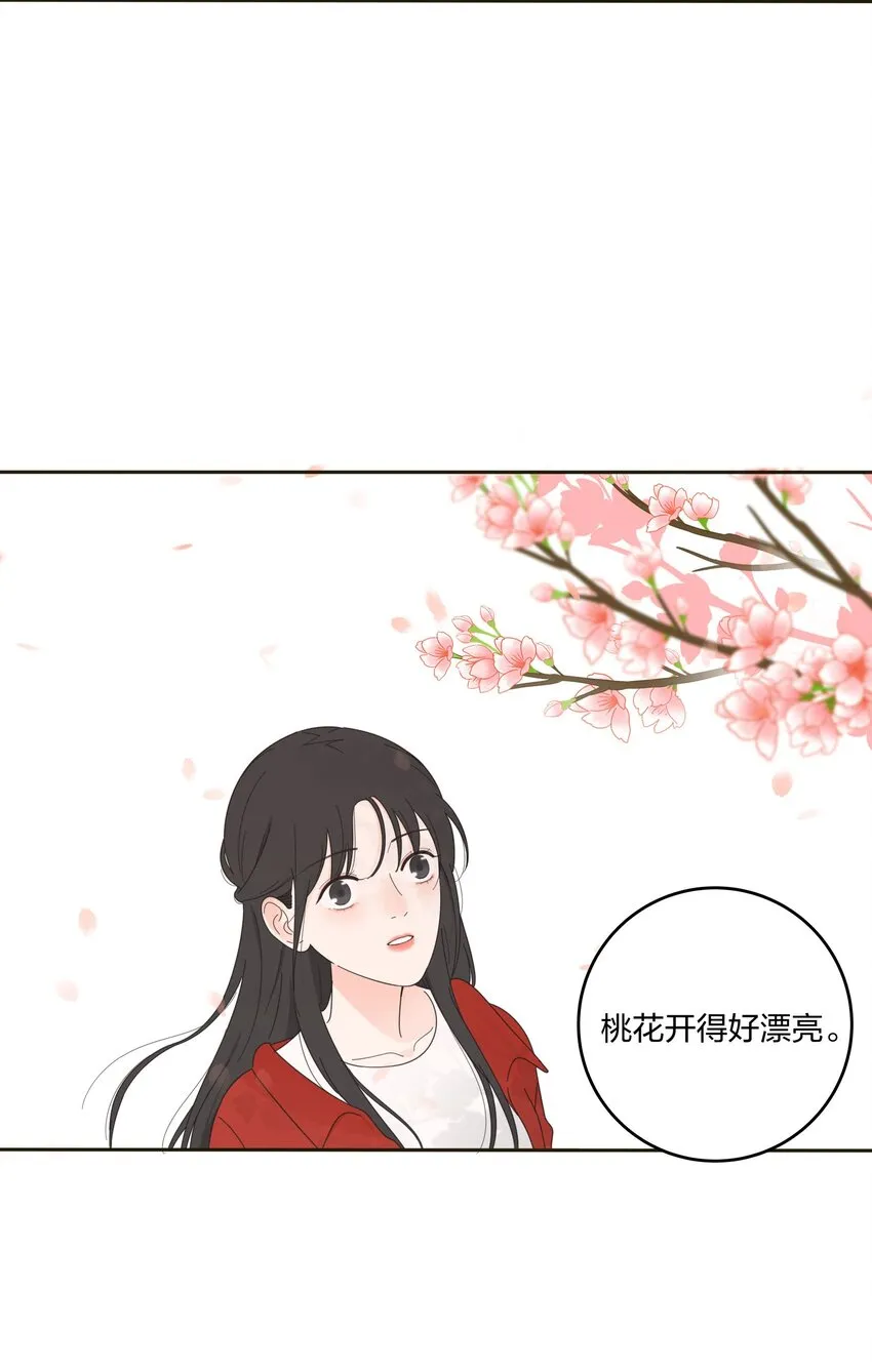 011 第二个奇迹 第19页
