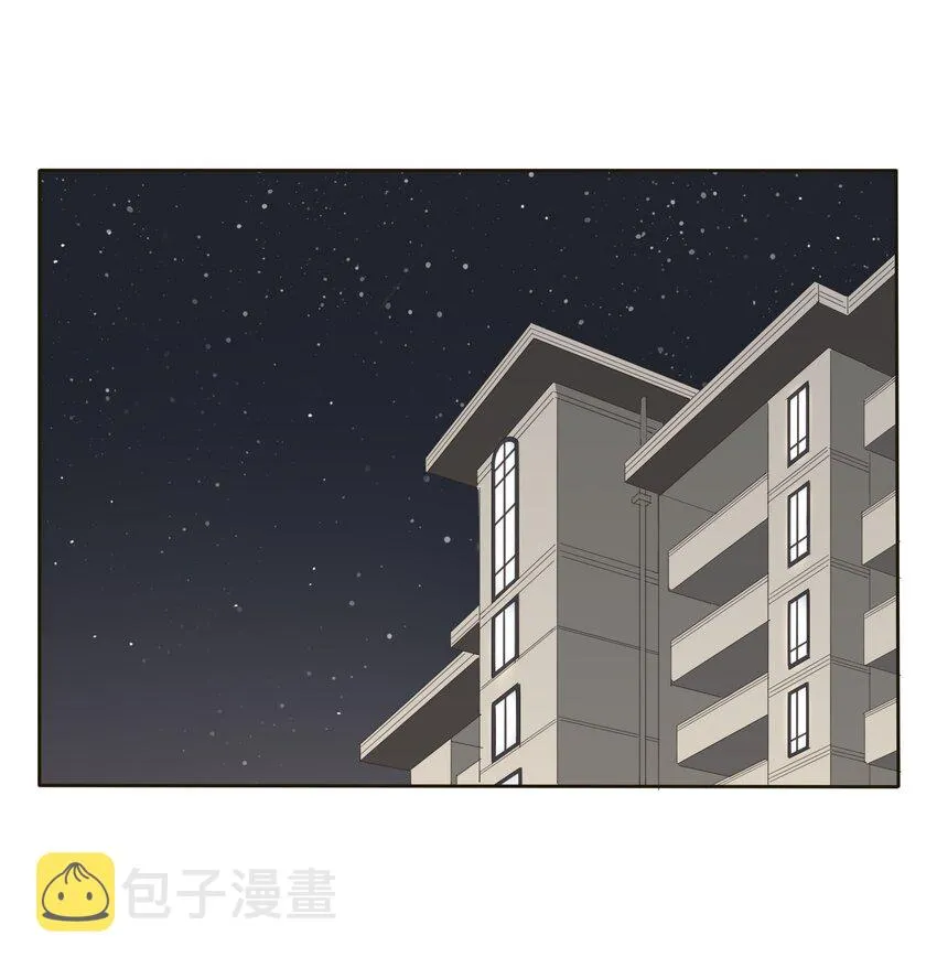 012 猜心 第2页