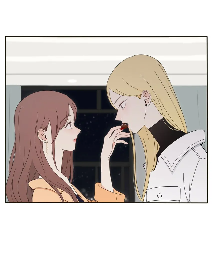 012 猜心 第8页