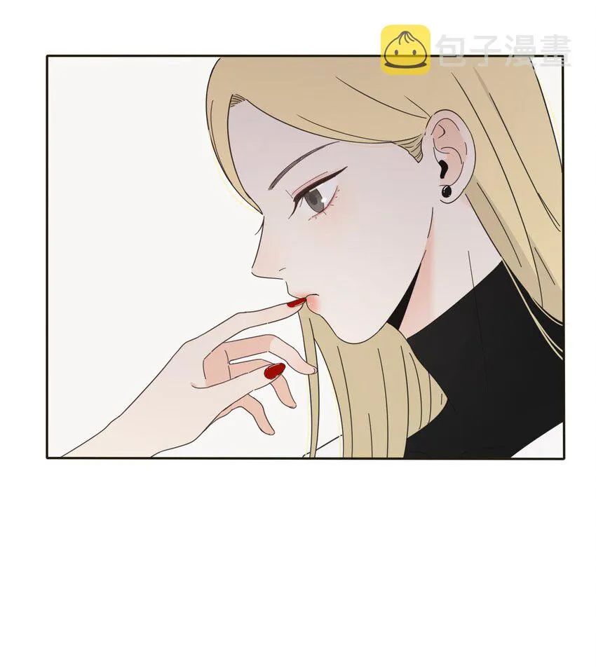 012 猜心 第9页