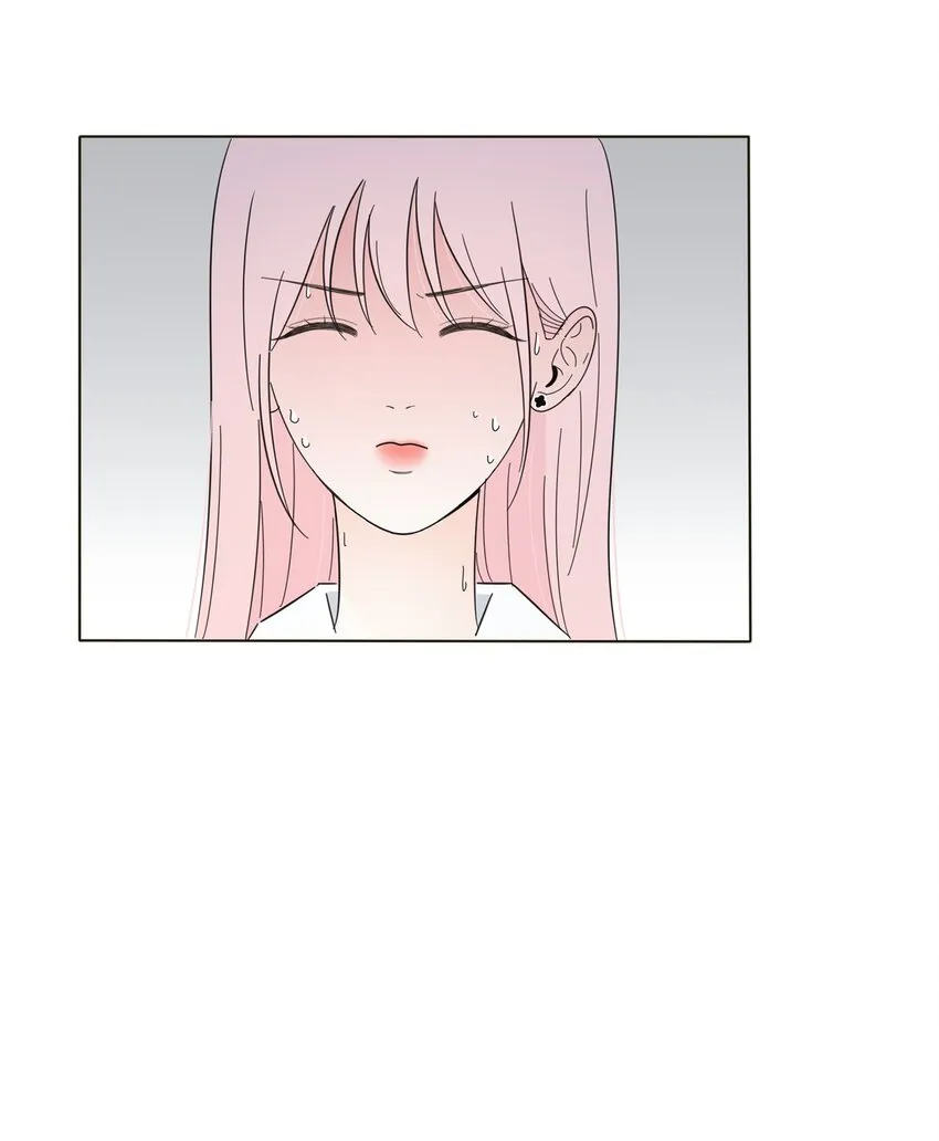012 猜心 第14页