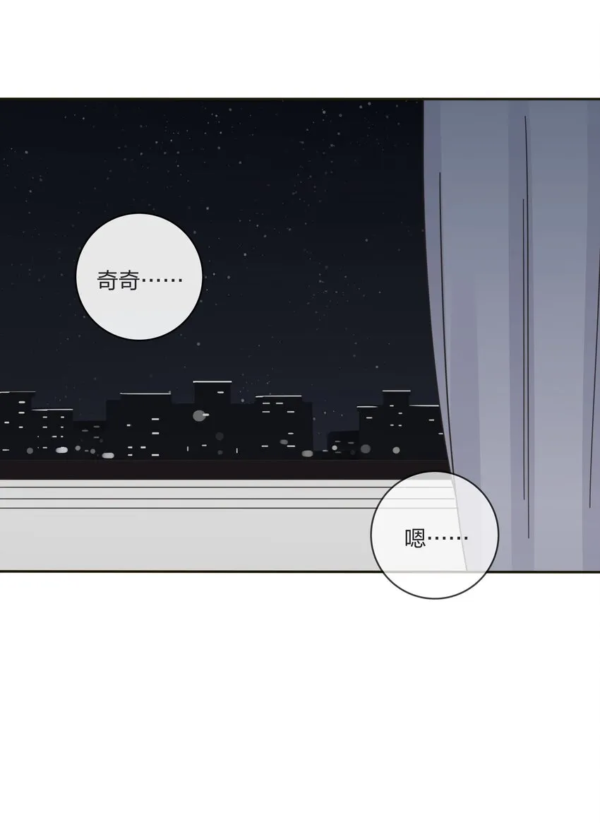 014 吸引与抵抗 第13页