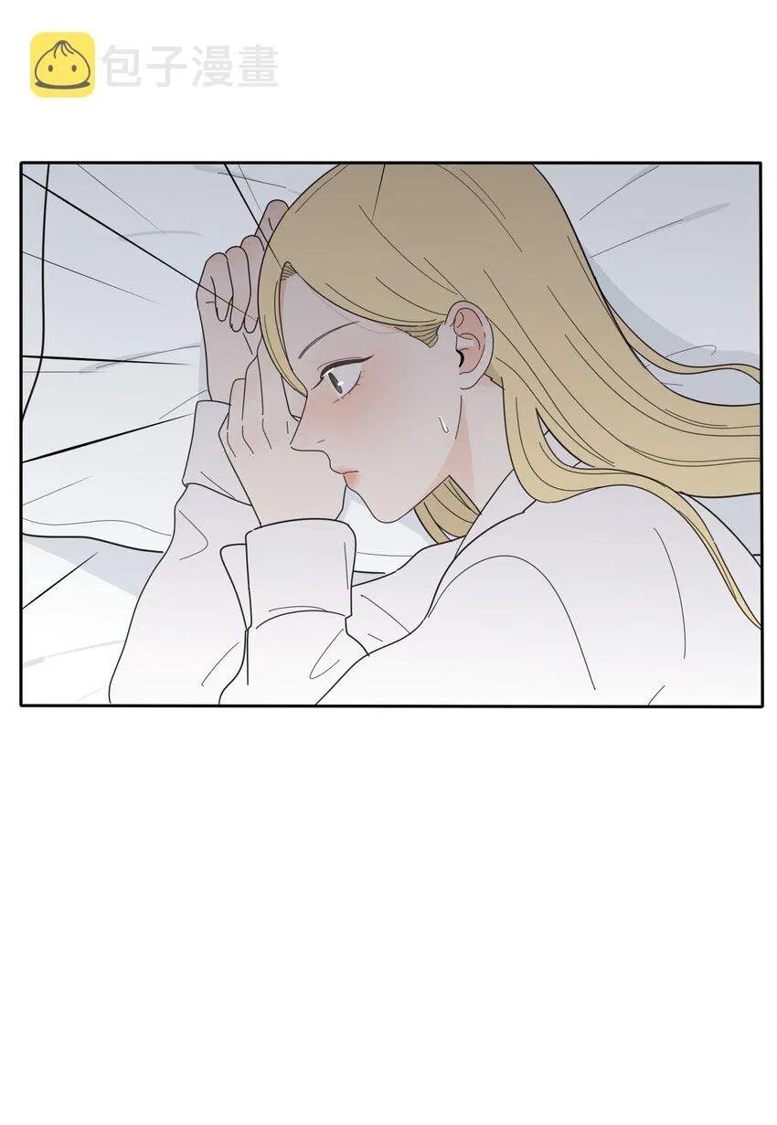 014 吸引与抵抗 第14页