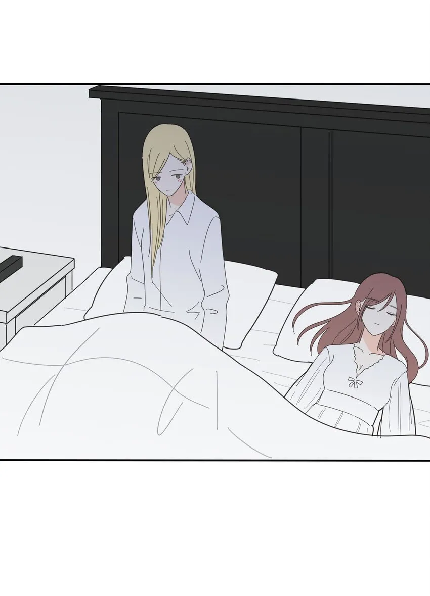 014 吸引与抵抗 第17页