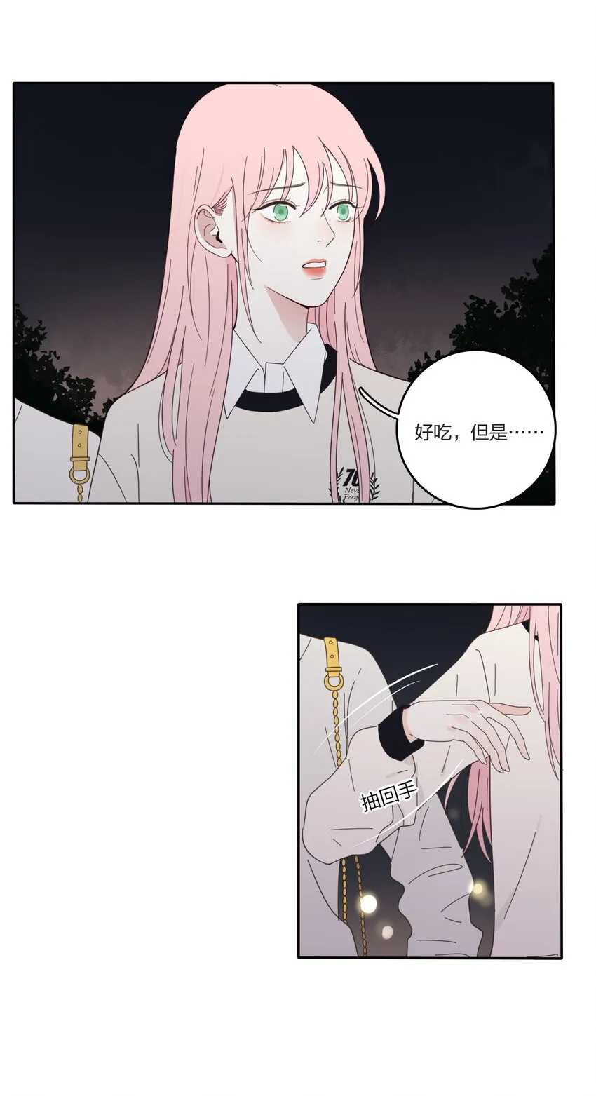 016 万家灯火 第5页