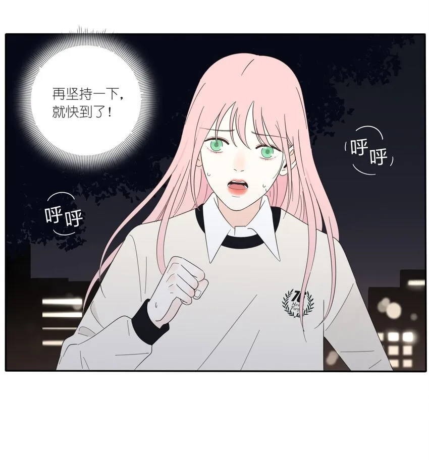 016 万家灯火 第11页