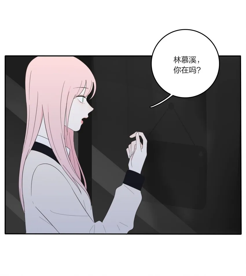 016 万家灯火 第17页