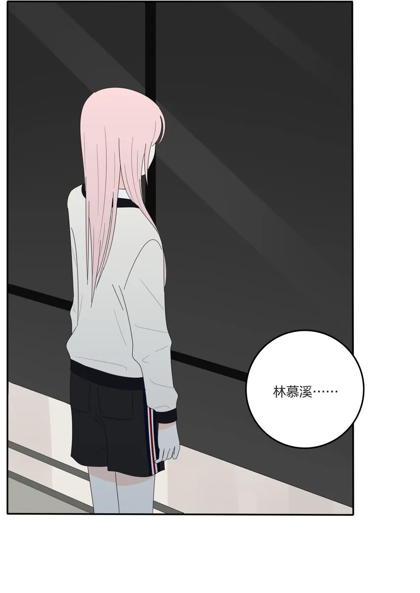 016 万家灯火 第18页