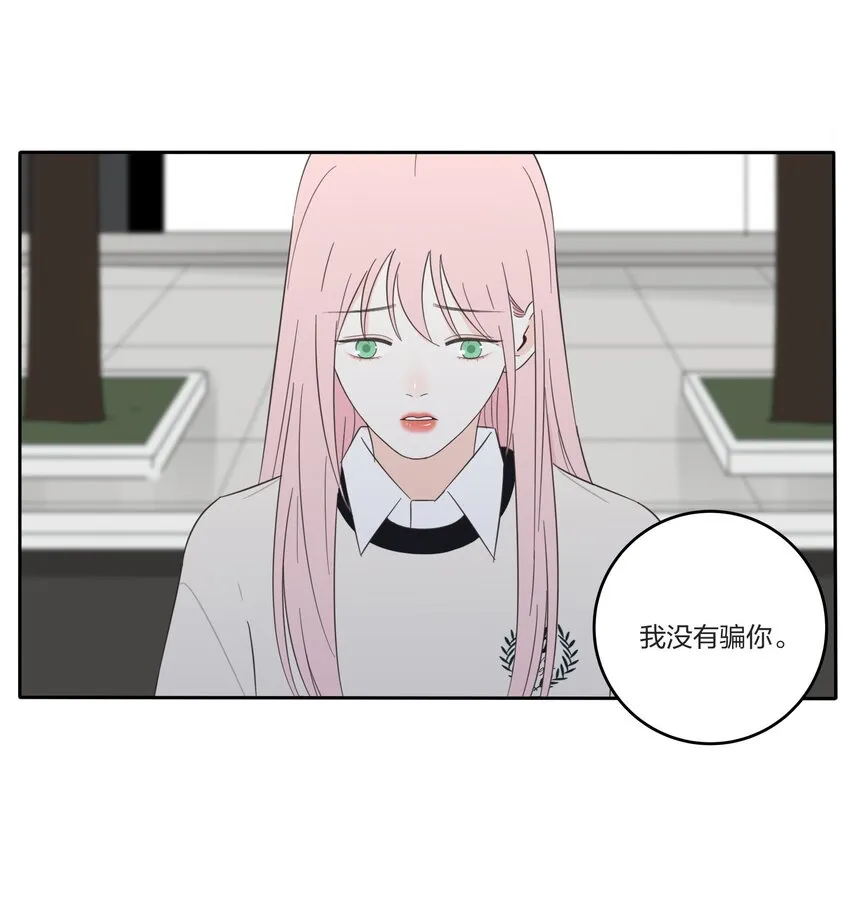 016 万家灯火 第20页