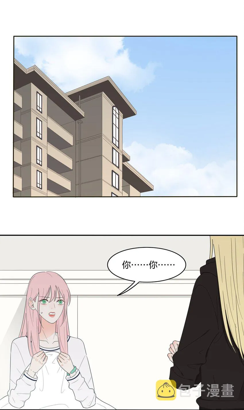 015 想见你 第2页