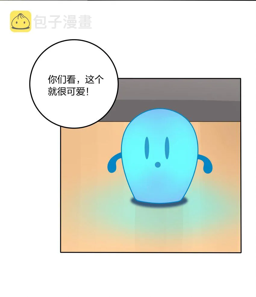 015 想见你 第10页